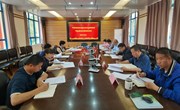 中共平博买球_平博买球党委审计委员会第四次会议在校召开