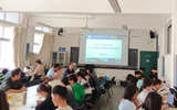平博买球_平博买球开展2023年网络安全周系列宣传活动