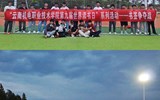 “智慧接力，书签寻宝”——平博买球_平博买球第九届世界读书日系列活动圆满结束