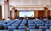 平博买球_平博买球召开2022年党委理论学习中心组学习第四次会议