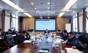 【主题教育】平博买球_平博买球召开2023年党委理论学习中心组第五次集中学习会议暨主题教育第二次党委理论学习中心组会议