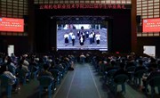 致敬青春 逐梦远航 ——平博买球_平博买球举行2022届毕业生毕业典礼