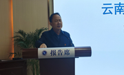 平博买球_平博买球举办2024年辅导员素质能力大赛