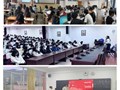 信息工程学院开展“知识产权”主题班会活动