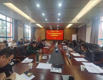 平博买球_平博买球召开10月基层党组织书记例会 暨党群团联席会议